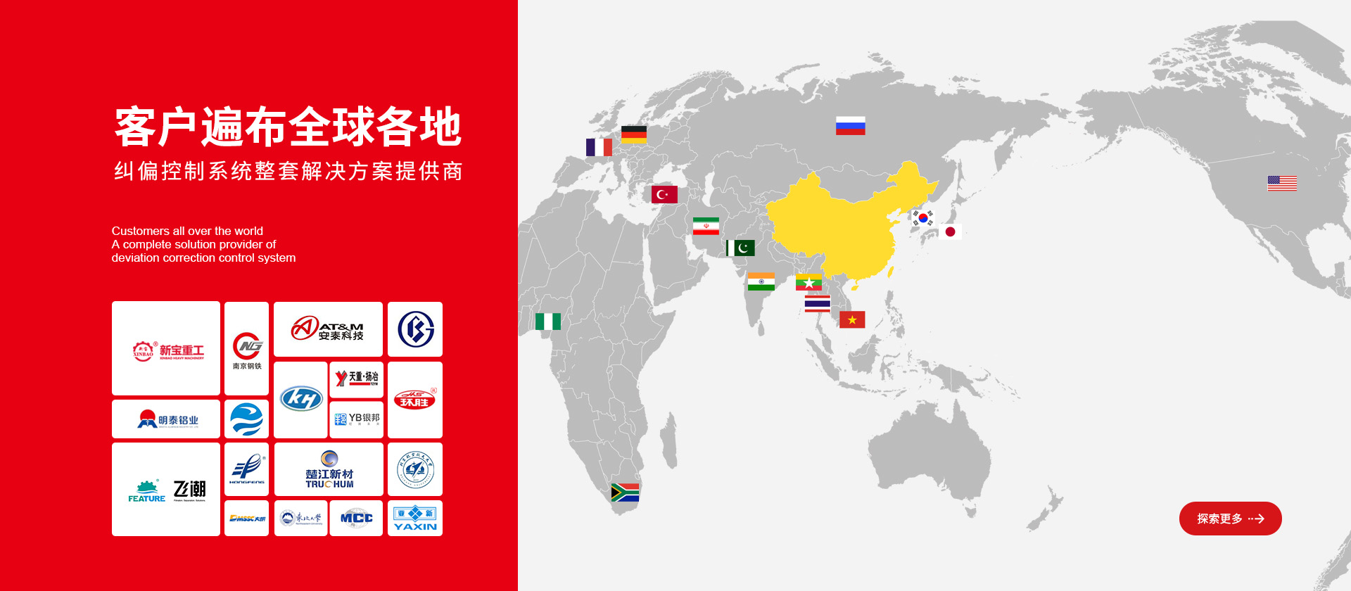 开云体育app官方下载